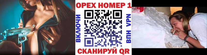 Cocaine 97%  Наро-Фоминск 