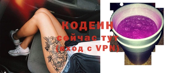 jwh Лиски