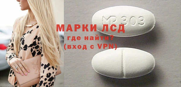 гашишное масло Ладушкин