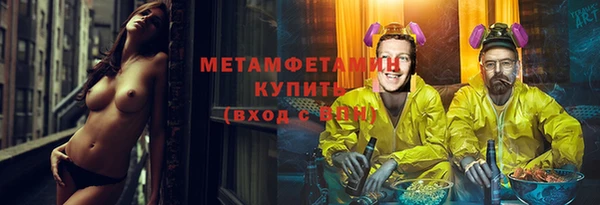 jwh Лиски