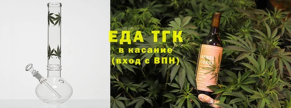 jwh Лиски
