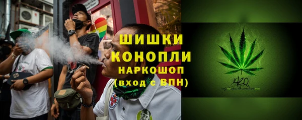 метадон Лихославль