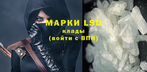jwh Лиски