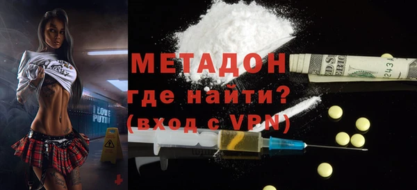 jwh Лиски
