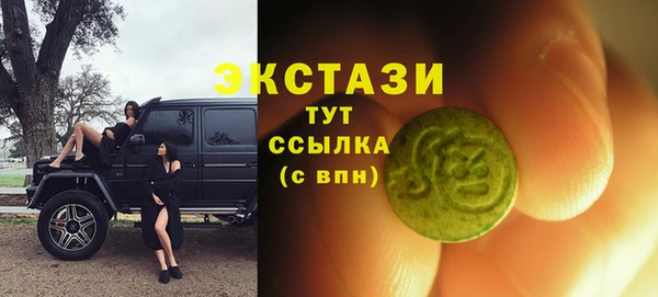 метадон Лихославль
