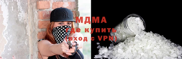 jwh Лиски