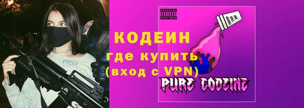 jwh Лиски