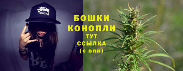 гашишное масло Ладушкин