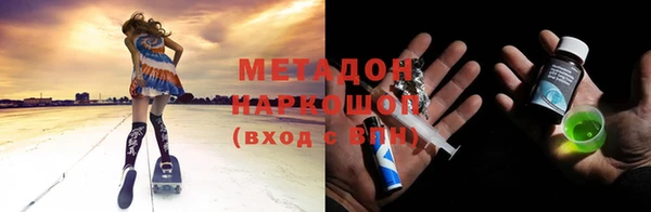 COCAINE Артём