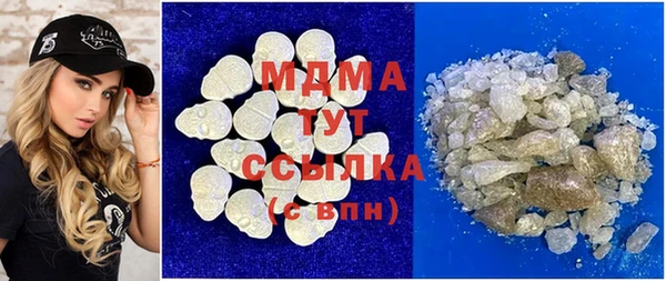 гашишное масло Ладушкин
