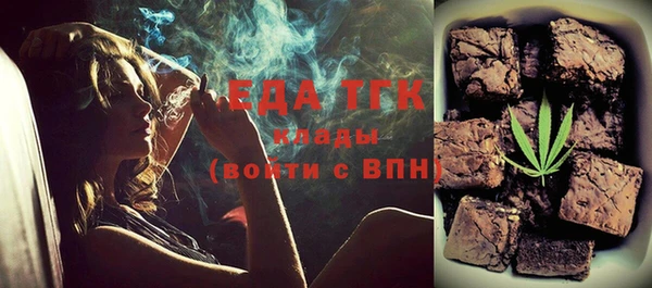 гашишное масло Ладушкин