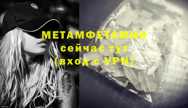 мдпв Лагань