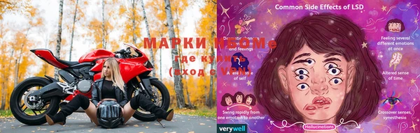 мдпв Лагань