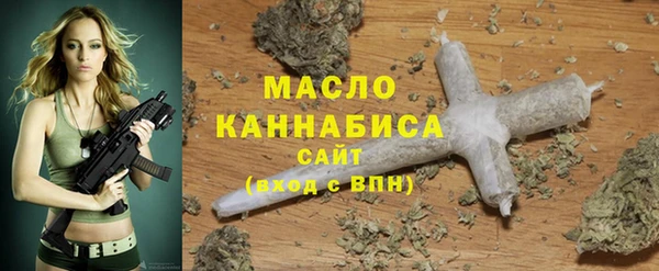 сатива Липки