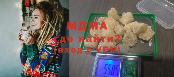 мдпв Лагань