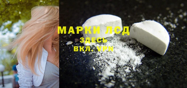 гашишное масло Ладушкин