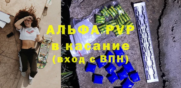 гашишное масло Ладушкин