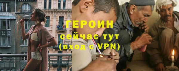мдпв Ачинск