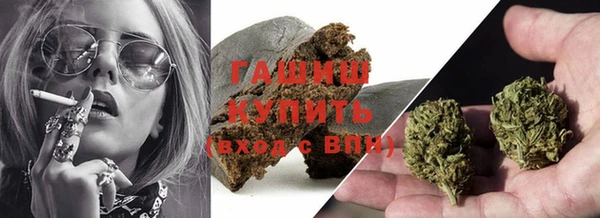 сатива Липки