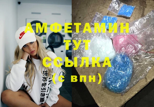 jwh Лиски