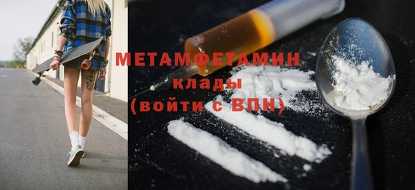 мдпв Лагань