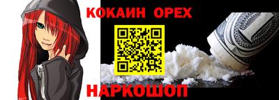 mdpv Волгодонск