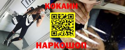 mdpv Волгодонск