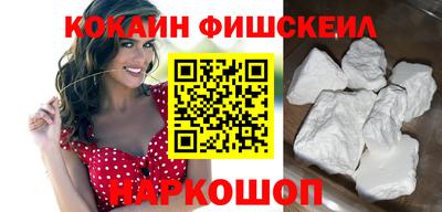 эйфоретик Волжск