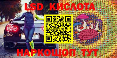 mdpv Волгодонск