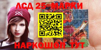 mdpv Волгодонск