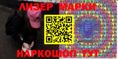 mdpv Волгодонск