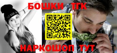 спиды Волжский