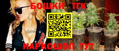 mdpv Волгодонск