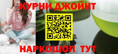 спиды Волжский