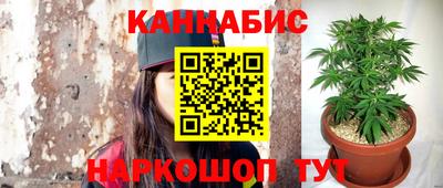 mdpv Волгодонск