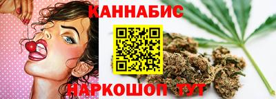 mdpv Волгодонск