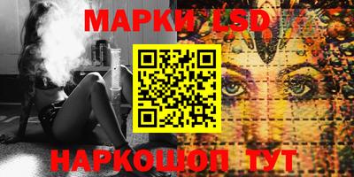 mdpv Волгодонск