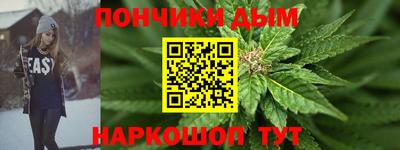 спиды Волжский