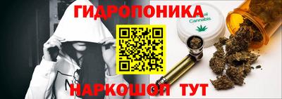 спиды Волжский