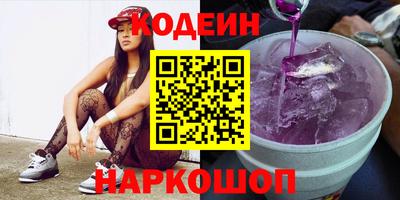 спиды Волжский