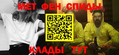mdpv Волгодонск