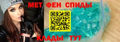 mdpv Волгодонск