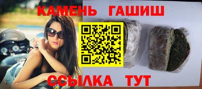 МДМА Ливны