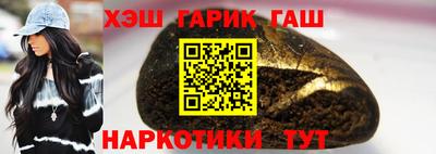 спиды Волжский