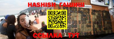 mdpv Волгодонск