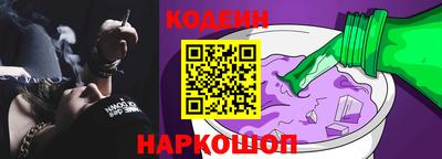 стафф Ликино-Дулёво