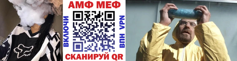 Первитин витя  где можно купить наркотик  Наро-Фоминск 