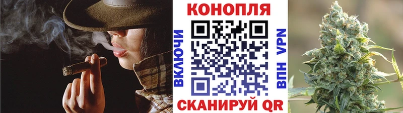 Бошки Шишки тримм  Наро-Фоминск 